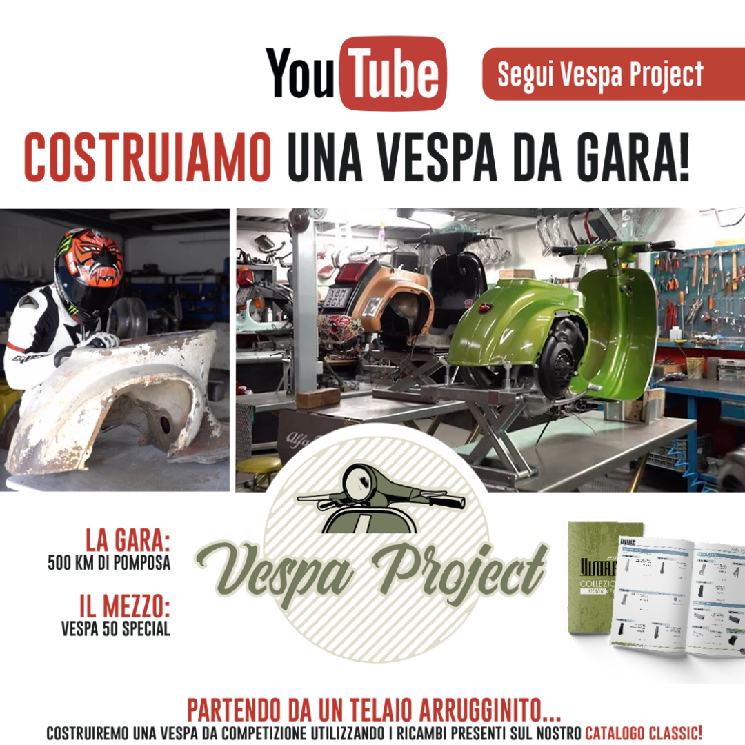 Vespa Project